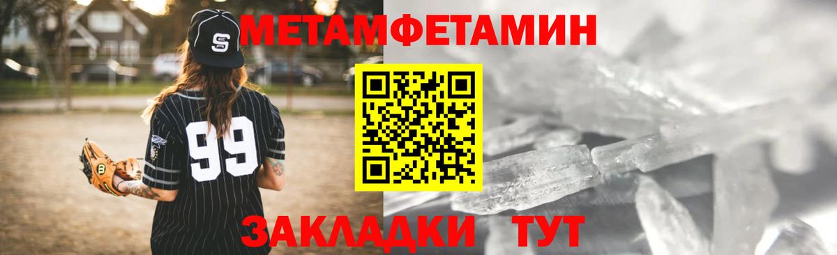 Нефтекамск  АМФ  Вход с VPN  АМФ 97% 