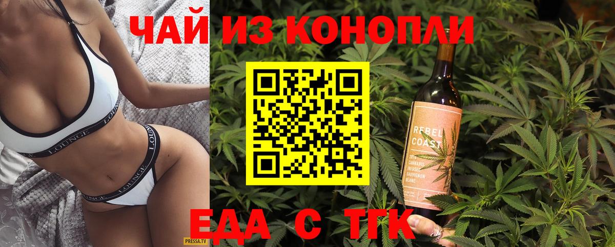 Экстази Нефтекамск