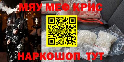 герыч Усть-Илимск