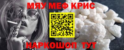 герыч Усть-Илимск