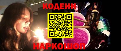 герыч Усть-Илимск