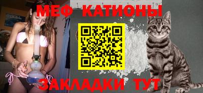 стаф Уссурийск