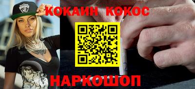 прущая мука Усть-Джегута