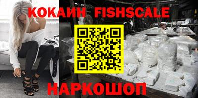 прущая мука Усть-Джегута