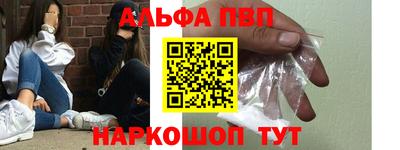 прущая мука Усть-Джегута