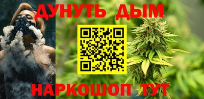 прущая мука Усть-Джегута