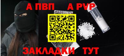 прущая мука Усть-Джегута