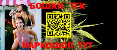 стаф Уссурийск
