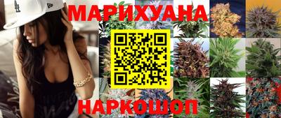 прущая мука Усть-Джегута