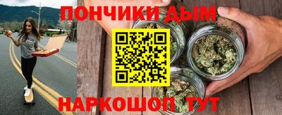 герыч Усть-Илимск