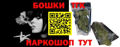 прущая мука Усть-Джегута