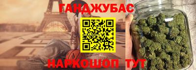прущая мука Усть-Джегута