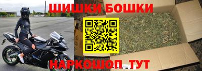 стаф Уссурийск