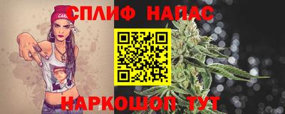прущая мука Усть-Джегута