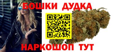 СК Ноябрьск