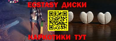 прущая мука Усть-Джегута