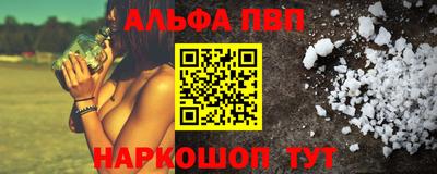 стаф Уссурийск
