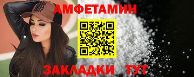 прущая мука Усть-Джегута