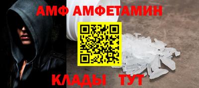 прущая мука Усть-Джегута
