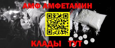 прущая мука Усть-Джегута