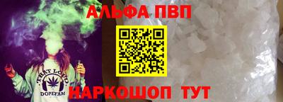 герыч Усть-Илимск