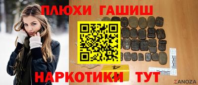 прущая мука Усть-Джегута