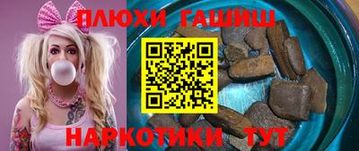 прущая мука Усть-Джегута