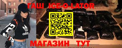 прущая мука Усть-Джегута