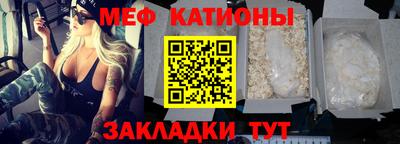 стаф Уссурийск