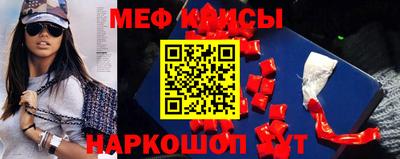 герыч Усть-Илимск